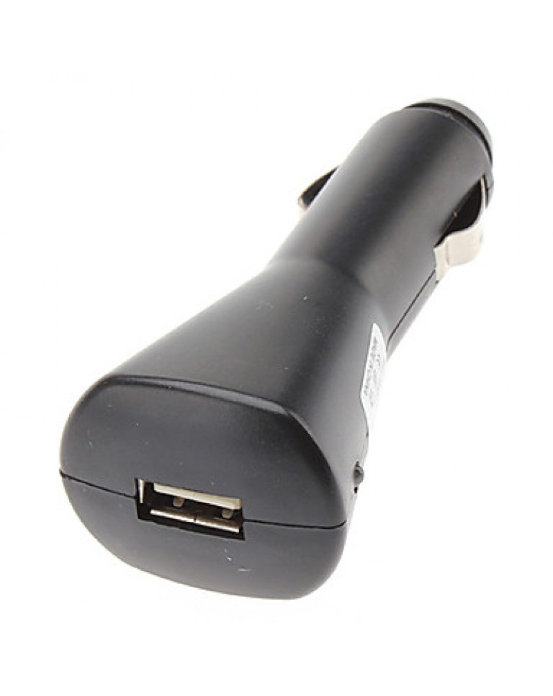 10-in-1 Universal USB Car Charger YXT-028